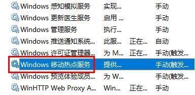 实现DB2数据库迁移之导入步骤在Linux下