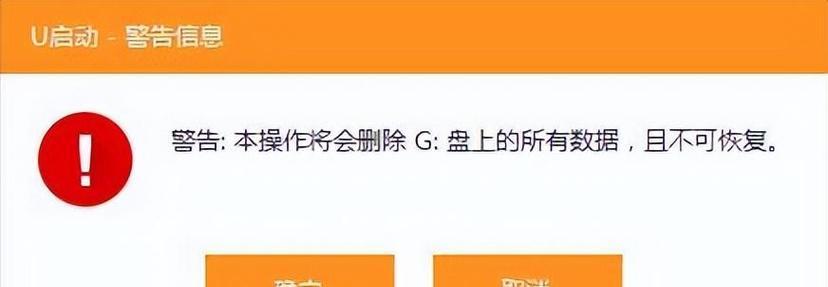 利用DB2 pureXML管理XML数据实践