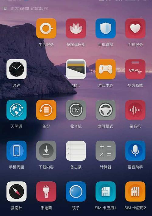 SQL Server死锁问题的解决与分析
