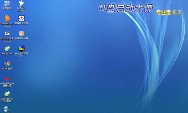 Redis 实战篇：巧用数据类型实现亿级数据统计