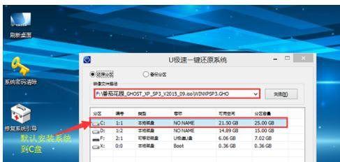 删除windows 7系统中多余的本地连接的方法