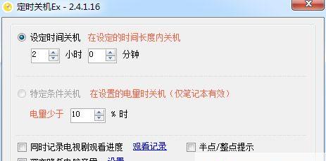 微软安全中心公告:dotnet爆高危远程执行漏洞