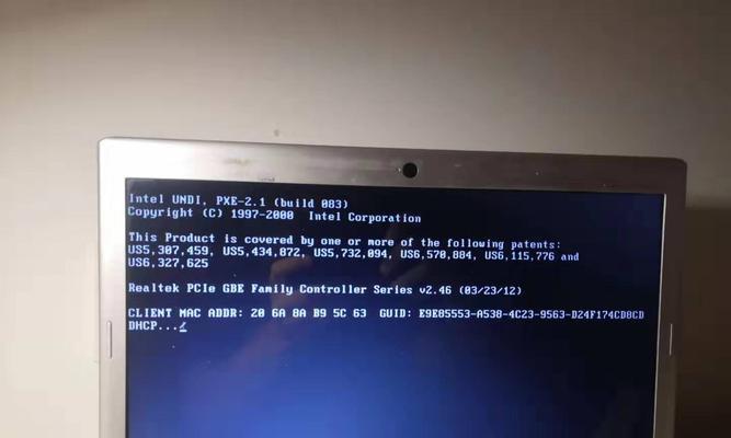 .win域名是什么后缀？