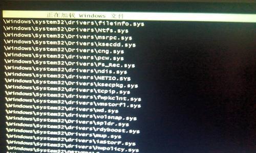 SQL Server 2005中网页传递变量的实现过程