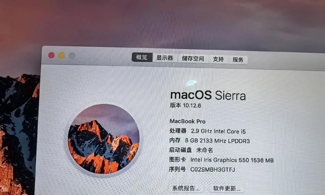 VSFTPD配置虚拟FTP服务器