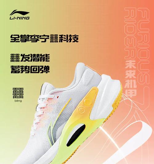 Mrtg教程网络流量统计分析工具实践笔记