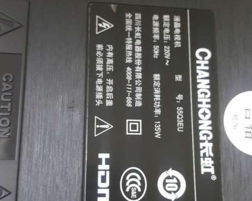 详解DBA如何安排SQL Server数据库自动监控