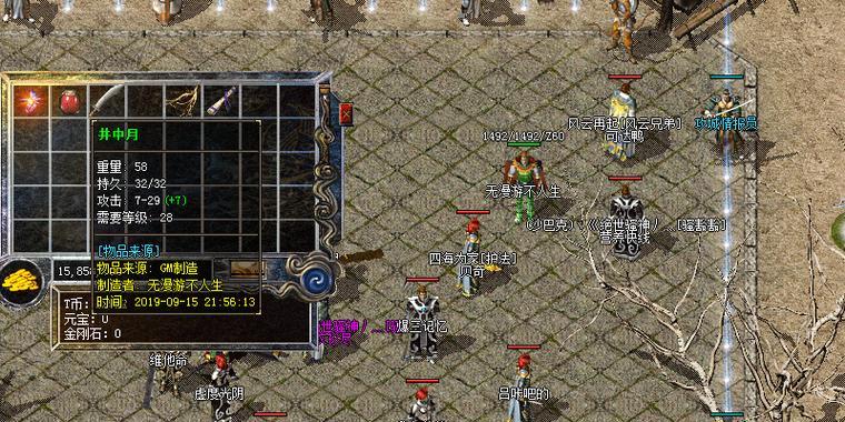 linux下MySQL源码如何进行纯手动安装?