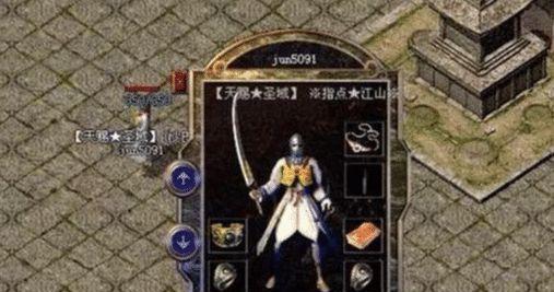 NoSQL架构实践（一）以NoSQL为辅