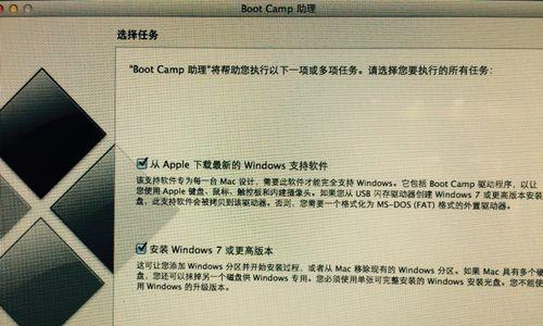 如何在Windows 10周年更新中完全禁用Cortana功能