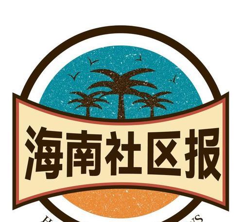 SQL server 动态查询的实际操作步骤