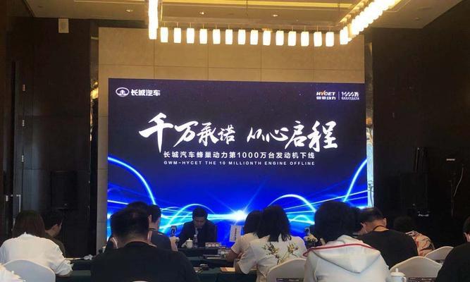 SQL Server级联更新的实现