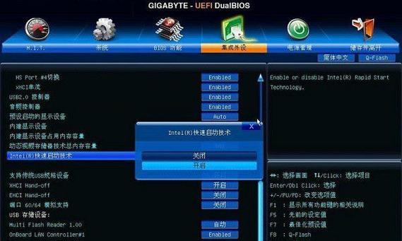 阐述Linux操作系统安装无线网卡驱动