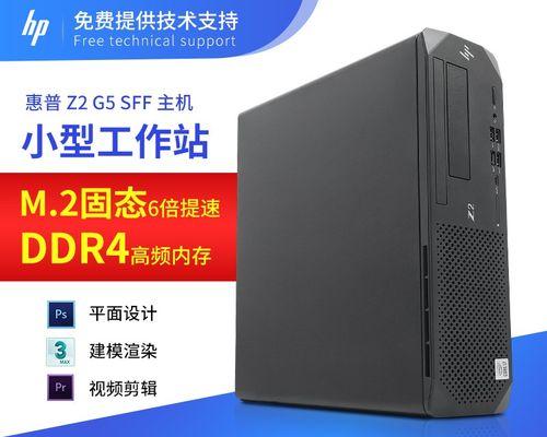 SQL Server通过整理索引碎片和重建索引提高速度