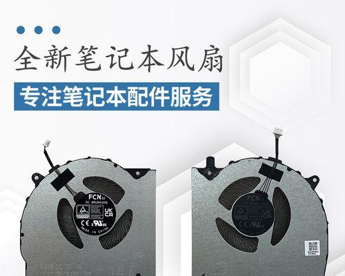 LAMP系统MySQL数据库服务器优化技巧:对查询进行优化