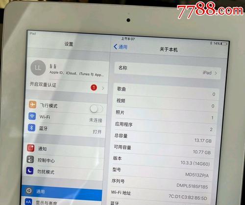 批量管理自动化运维100台小规模服务器
