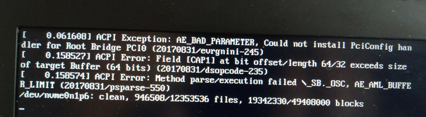 浅谈SQL Server2005的几种分页方法